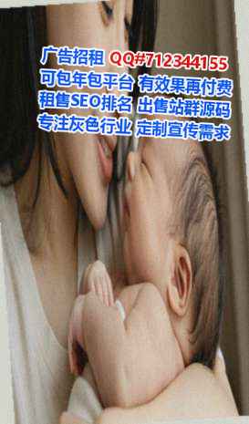 临川代生塑胶公司